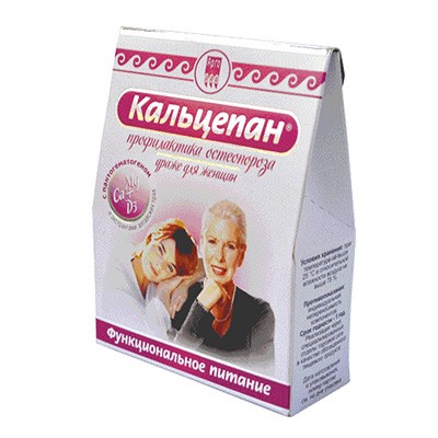 Драже «Кальцепан» Драже «Кальцепан»