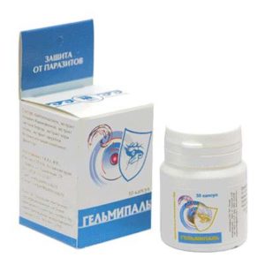 Гельмипаль Гельмипаль