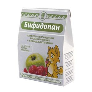 Конфеты «Бифидопан»
