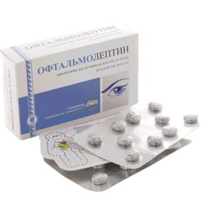 Офтальмолептин