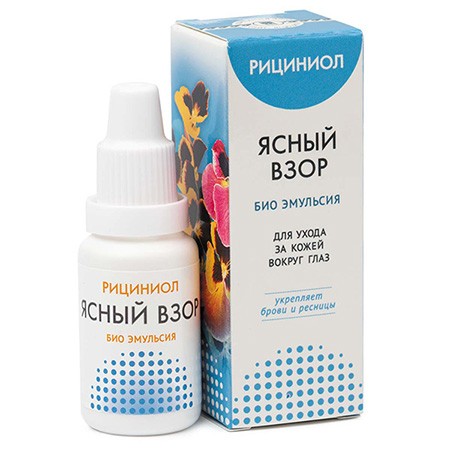 Эмульсия «Рициниол Ясный взор» Эмульсия «Рициниол Ясный взор»
