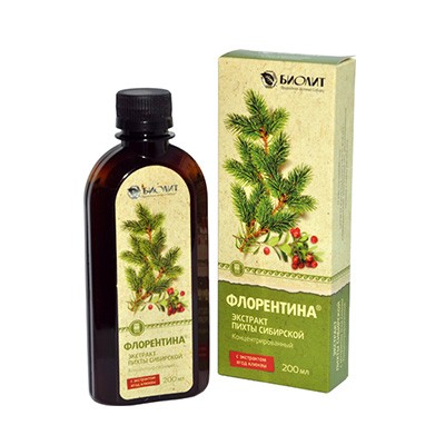 Флорентина Флорентина