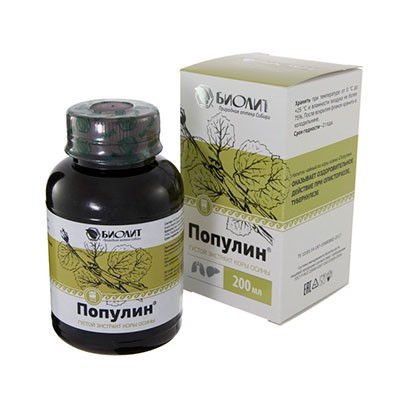 Напиток чайный «Популин» Напиток чайный «Популин»