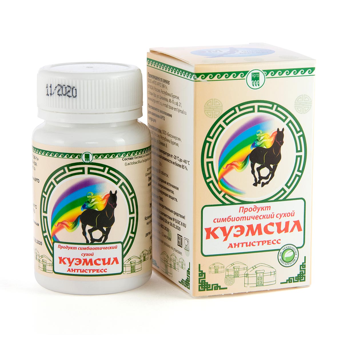 Литовит-М, порошок 50 г Литовит-М, порошок 50 г
